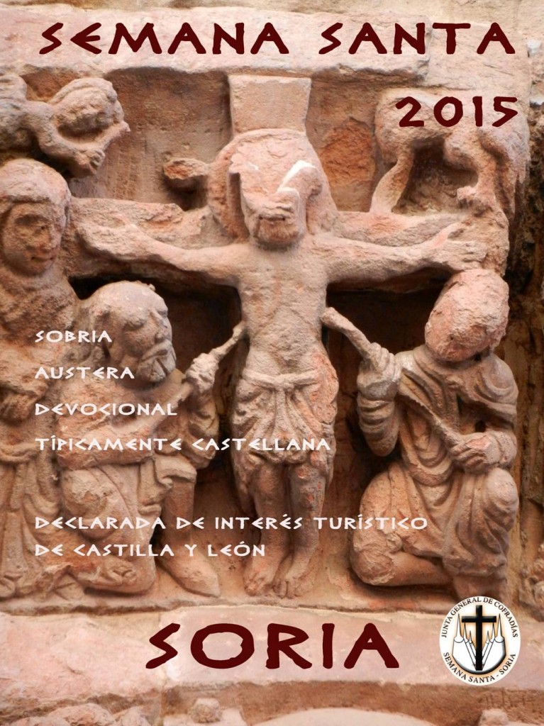 CARTEL SEMANA SANTA 2015